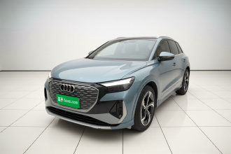 奥迪Q4 e-tron 2023款 50 e-tron quattro 创境版
