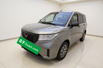 五菱汽车 五菱宏光PLUS 2020款 1.5L 手动标准型 5座