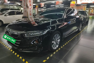 本田 雅阁 2022款 260TURBO 豪华版