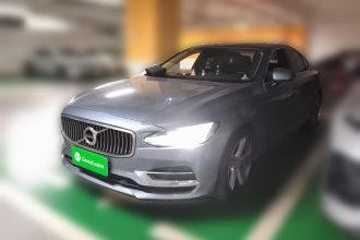 沃尔沃S90 2019款 T4 智逸版