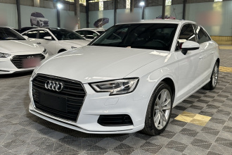奥迪A3 2018款 30周年年型 Limousine 35 TFSI 进取型