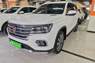 荣威RX8 2018款 30T 智联网四驱至尊版