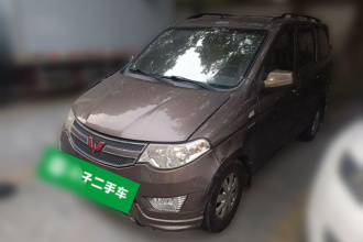 五菱汽车 五菱宏光 2014款 1.5L S标准型
