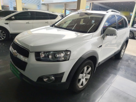 雪佛兰 科帕奇 2014款 2.4L 两驱城市版 7座