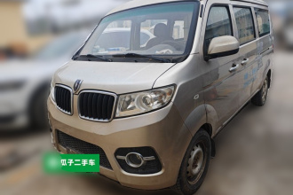 金杯 小海狮X30 2015款 1.3L旗舰型