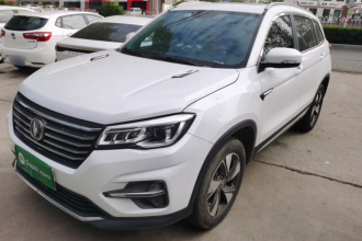 长安CS75 2020款 280T DCT尊贵型 国VI