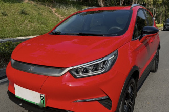 比亚迪 元Pro 2021款 401KM 尊贵型