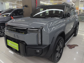 奇瑞 风云X3L 2025款 215智行版