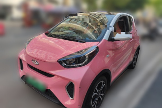 奇瑞QQ 小蚂蚁 2021款 改款 15万蚁粉款 新蚁酷版 磷酸铁锂