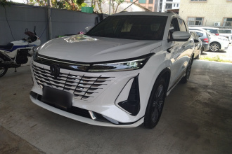 长安CS75 PLUS 2023款 第三代 1.5T 自动尊贵型