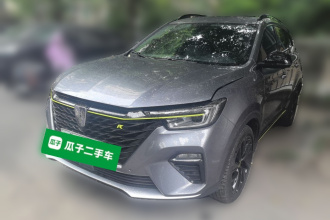 荣威RX5新能源 2020款 ePLUS 国潮荣麟旗舰版