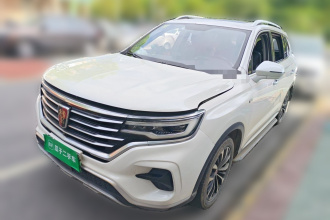 荣威RX5 eMAX 2020款 500PHEV 4G互联豪华版