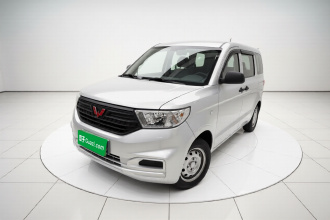 五菱汽车 五菱宏光V 2019款 1.5L劲享版国VI LAR