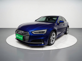 奥迪A5 2017款 Coupe 40 TFSI 时尚型