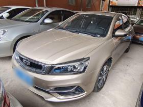 吉利汽车 帝豪 2019款 领军版 1.5L CVT向上亚运版 国VI