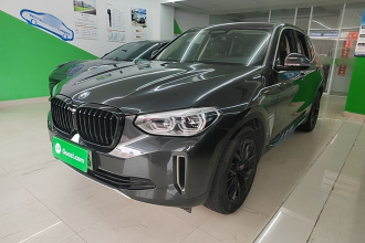 宝马iX3 2021款 领先型