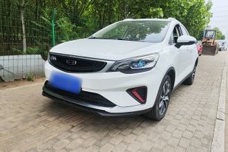 吉利汽车 帝豪GS 2020款 1.4T CVT雅