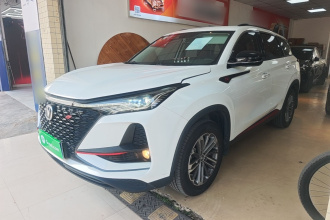 长安CS75 PLUS 2021款 1.5T 自动尊贵型
