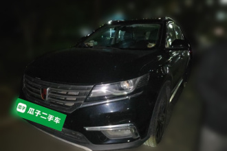 荣威RX5 2016款 20T 两驱自动互联网智享版