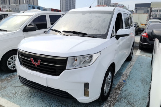五菱汽车 五菱宏光PLUS 2020款 1.5L 手动舒适型 7座