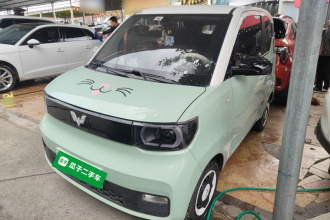 五菱汽车 宏光MINIEV 2022款 马卡龙臻享款 三元锂