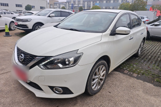 日产 轩逸 2018款 1.6XV CVT尊享版