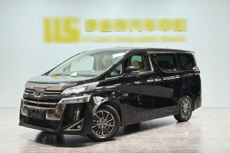 丰田 威尔法 2020款 双擎 2.5L HV尊贵版
