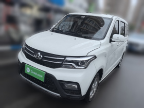 长安凯程 2021款 1.5L欧诺S智享版双蒸空调客车JL473QG