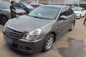 日产 轩逸 2018款 经典 1.6XE CVT舒适版