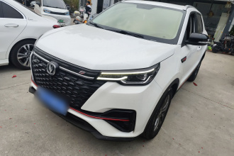 长安CS55PLUS 2021款 蓝鲸版 1.5T DCT豪华型