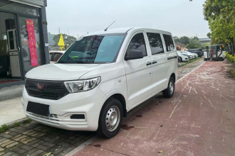 五菱汽车 五菱宏光V 2022款 1.5L劲取版液压助力LAR