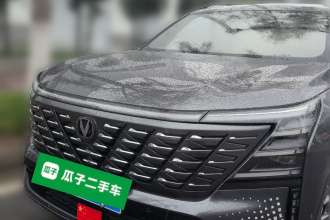 长安CS75 PLUS 2025款 第四代 1.5T 新蓝鲸 智慧旗舰型