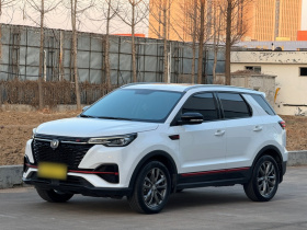 长安CS55PLUS 2022款 蓝鲸版 1.5T DCT豪华型