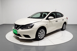 日产 轩逸 2021款 经典 1.6XE CVT专享版