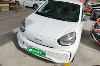 荣威 科莱威CLEVER 2021款 302km新四座超能版