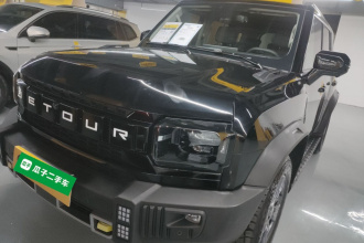 捷途旅行者 2023款 1.5T 两驱发现PRO