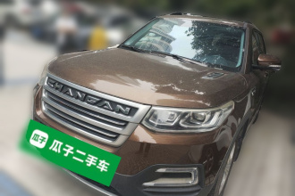 长安CS95 2017款 2.0T 两驱智远版