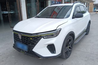 荣威RX5 2023款 PLUS 330TGI 自动领潮智享版