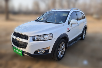 雪佛兰 科帕奇 2014款 2.4L 四驱旗舰版 7座