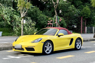 保时捷718 2022款 Boxster 2.0T