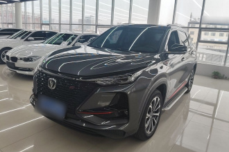 长安CS75 PLUS 2021款 2.0T 自动旗舰型