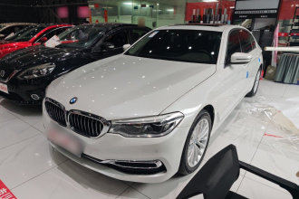 宝马5系 2020款 530Li 领先型 豪华套装