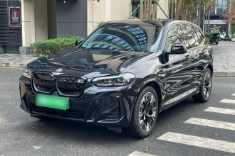 宝马iX3 2023款 创领型