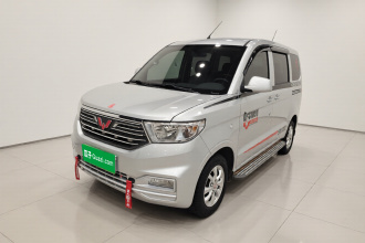 五菱汽车 五菱宏光V 2022款 1.5L劲享版液压助力LAR