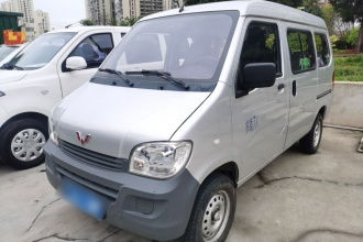 五菱汽车 五菱之光 2020款 1.2L 实用型 国VI LSI