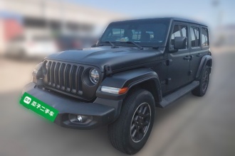 Jeep 牧马人 2021款 2.0T 80周年纪念版