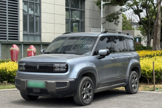 宝骏悦也Plus 2026款 301km旗舰版