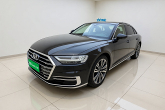 奥迪A8 2021款 A8L 50 TFSI quattro 豪华型