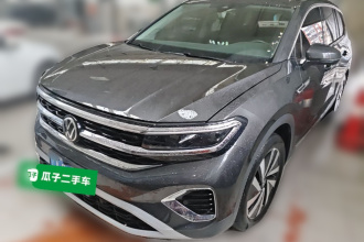 大众 揽境 2022款 380TSI 四驱豪华佳境版Pro 7座