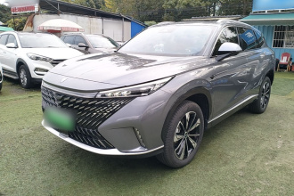 荣威RX5新能源 2023款 eRX5 超混优越版
